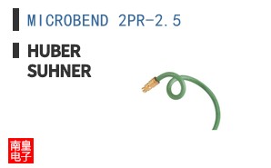 MICROBEND 2PR-2.5 ͼƬ